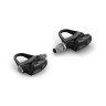 Измеритель мощности с двумя датчиками GARMIN RALLY RK 200 010-02388-00